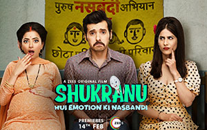 Dvyendu Sharma, Shweta Basu and Sheetal Thakur in Bishnu Haldar`s film `Shukranu`